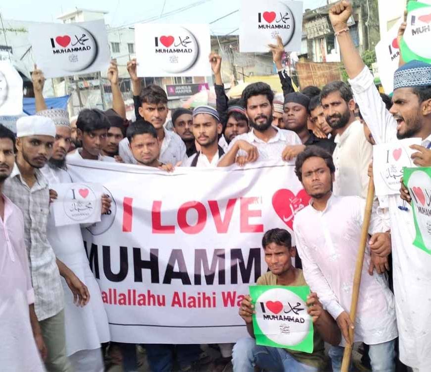 'I Love Muhammad' ट्रेंड पर देशभर में बवाल, कानपुर से शुरू हुआ आंदोलन