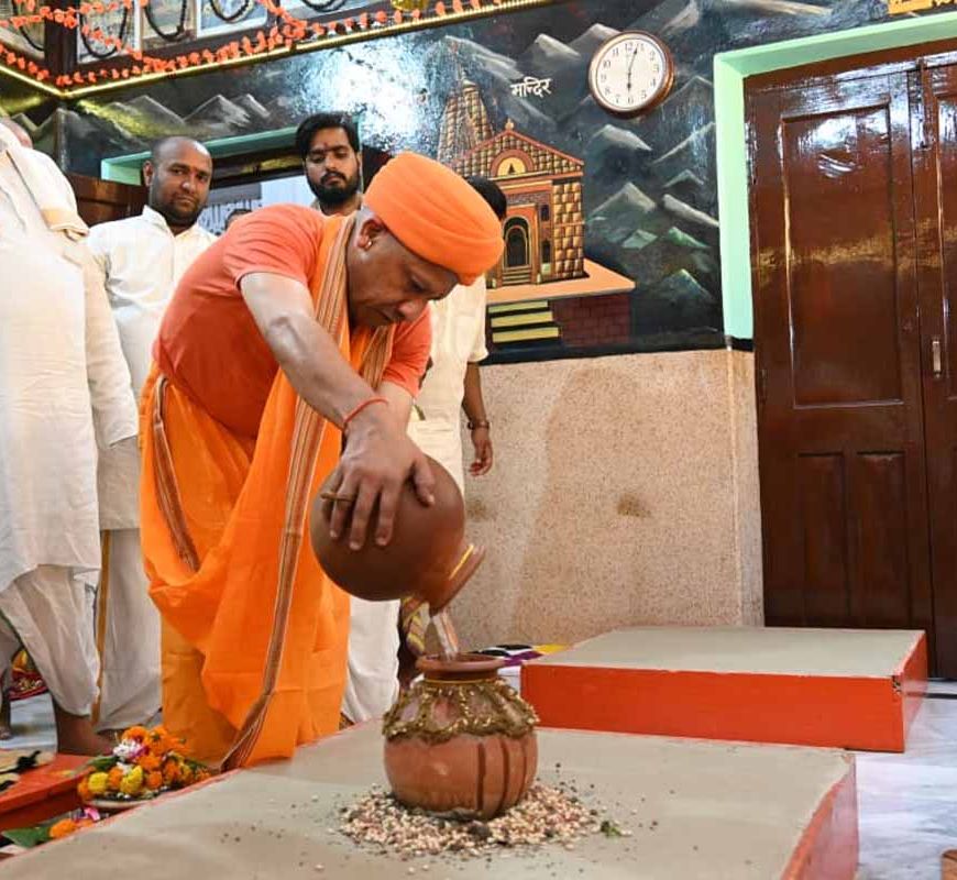 गोरक्षपीठ में शारदीय नवरात्र के विशेष अनुष्ठान का शुभारंभ