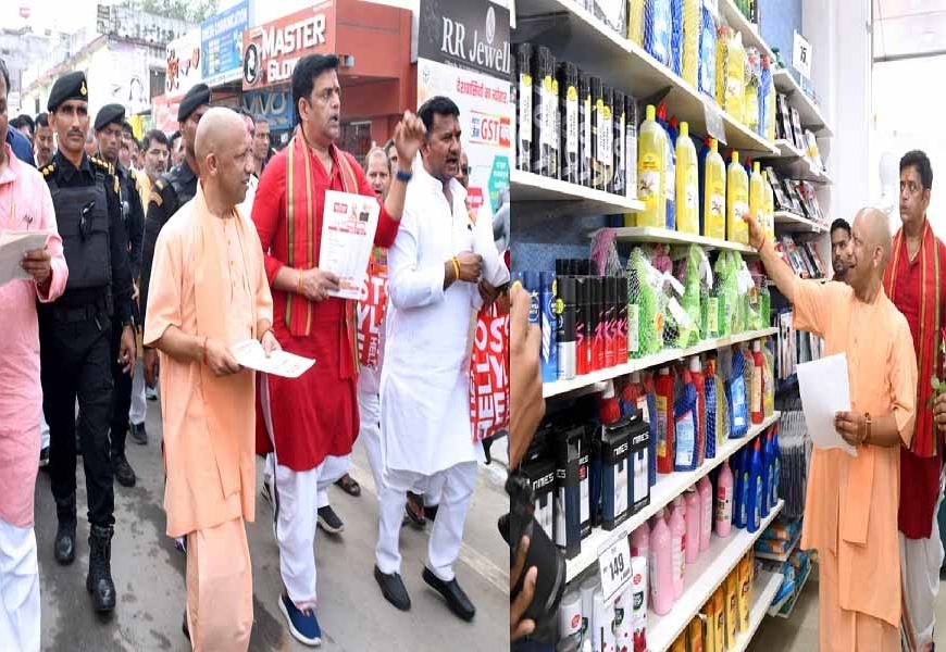 पैदल चल व्यापारियों व ग्राहकों से मिले सीएम, कहा-जीएसटी सुधार पर जताएं मोदी सरकार का आभार