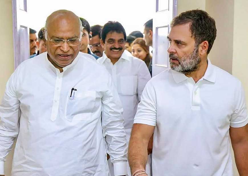 कांग्रेस वर्किंग कमेटी की अहम बैठक 24 सितंबर को पटना में, खड़गे और राहुल गांधी होंगे शामिल