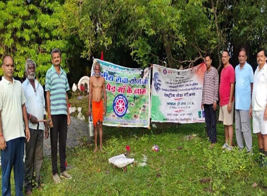 महाविद्यालय मैहर ने गोदग्राम मानपुर में चलाया स्वच्छता सेवा पखवाड़ा अभियान