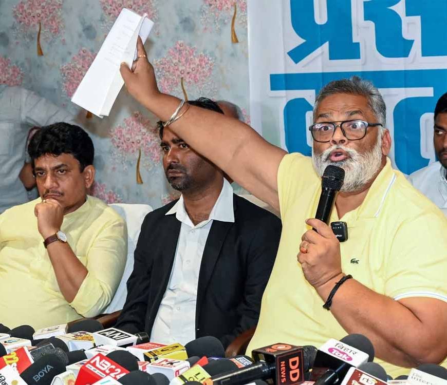 चुनाव के बाद विधायक करेंगे सीएम का चयन, पप्पू यादव बोले- कांग्रेस के सम्मान से कोई समझौता नहीं