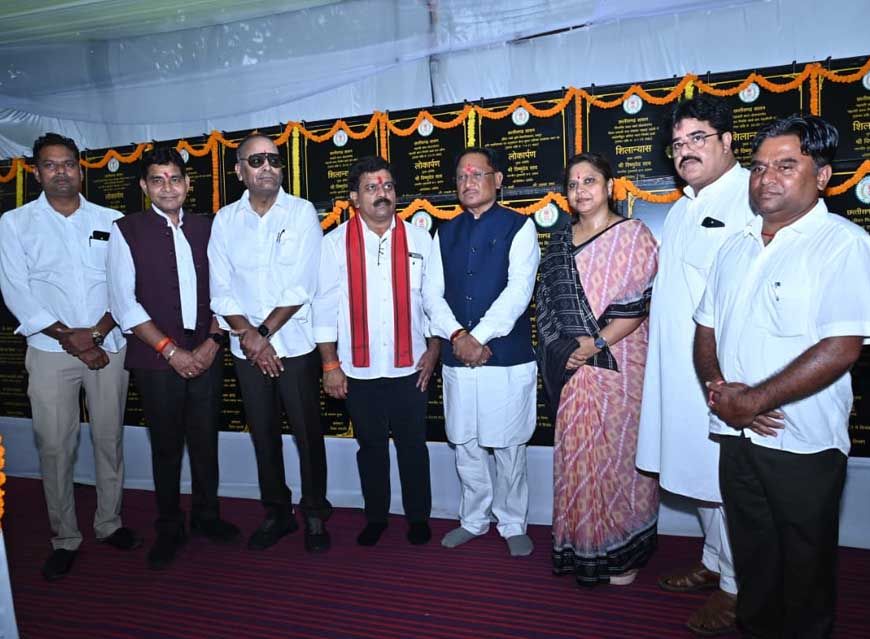 रायपुर : धमतरी के कुरूद विधानसभा क्षेत्र को मिला विकास का महा-उपहार