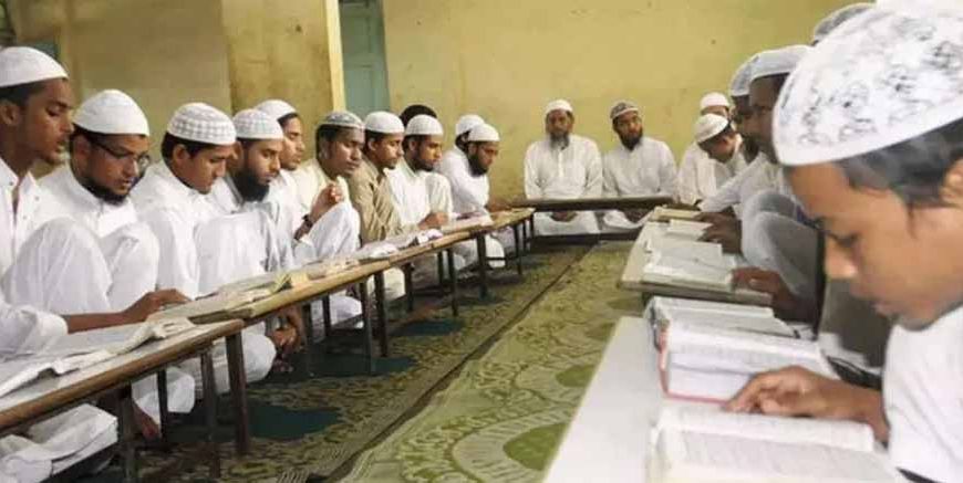 UP के 558 मदरसों की जांच रुक गई, हाई कोर्ट ने सरकार को नोटिस भेजा