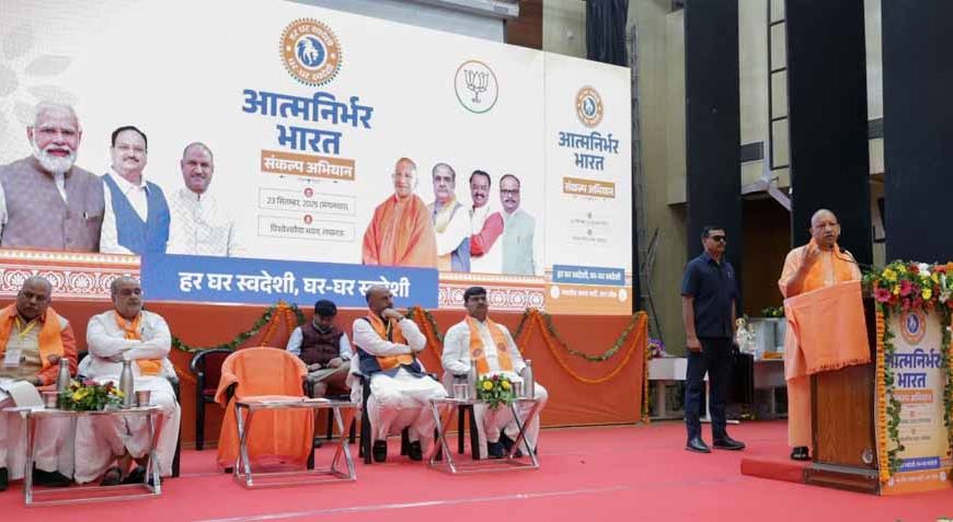 दीपावली से पहले एक सप्ताह का लगे स्वदेशी मेलाः मुख्यमंत्री