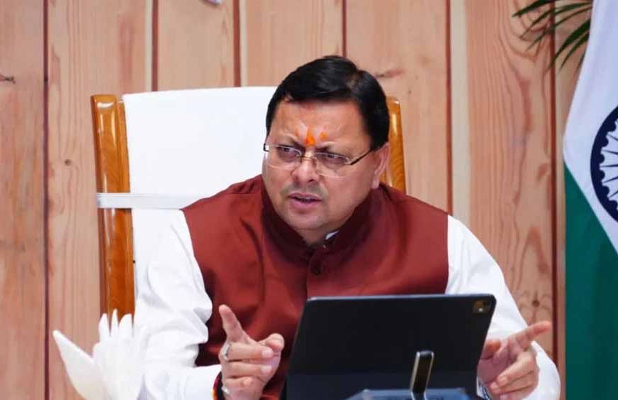 CM धामी ने CAG रिपोर्ट पर जताया आभार, रेवेन्यू सरप्लस की उपलब्धि पर खुशी व्यक्त