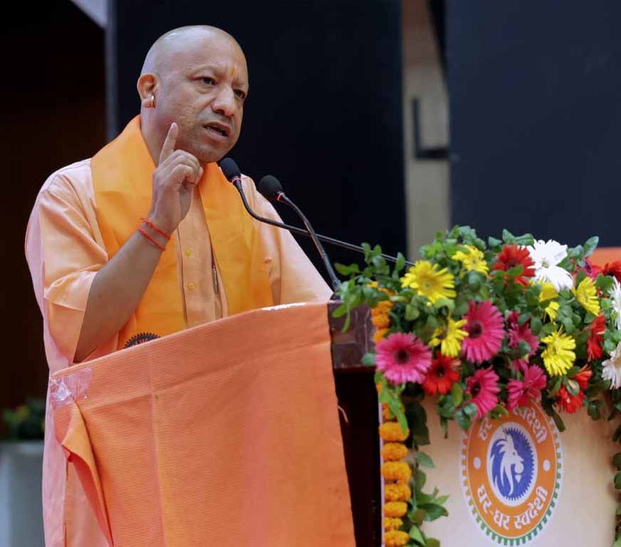 ग्रोथ इंजन ही नहीं, देश का 'ग्रीन इंजन' भी बन रहा उत्तर प्रदेश