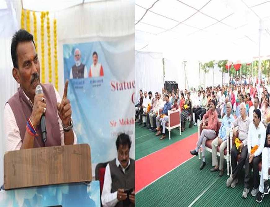विकसित भारत का संकल्प पूरा करने में अभियंताओं की महत्वपूर्ण भूमिका : जल संसाधन मंत्री सिलावट