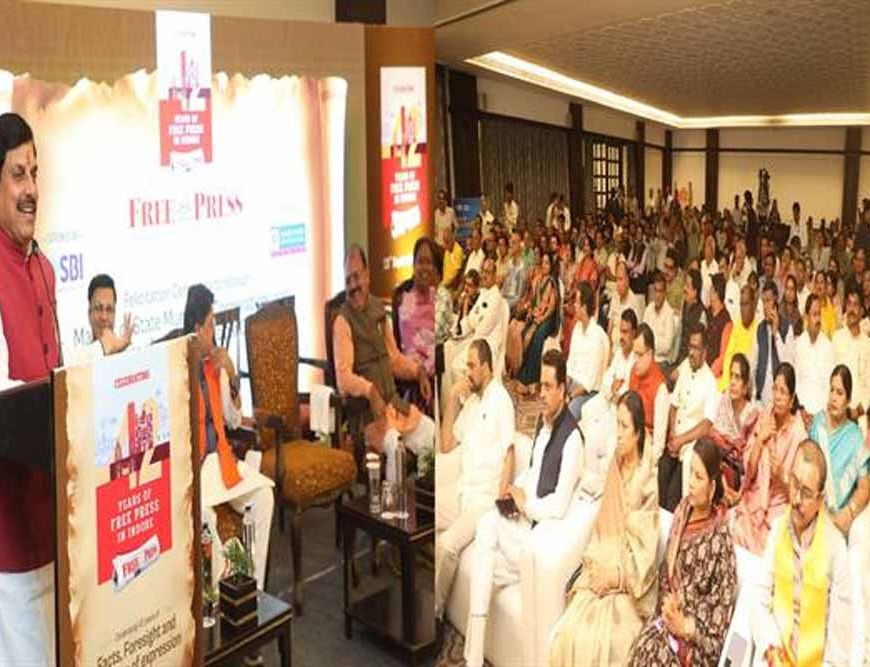 प्रदेश में 2 नए मेट्रोपॉलिटन क्षेत्र जबलपुर और ग्वालियर को मंजूरी शीघ्र : मुख्यमंत्री डॉ. यादव