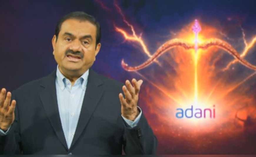 गौतम अदाणी की दौड़ जारी: सिर्फ 2 दिन में संपत्ति में 13 अरब डॉलर की जबरदस्त बढ़ोतरी!