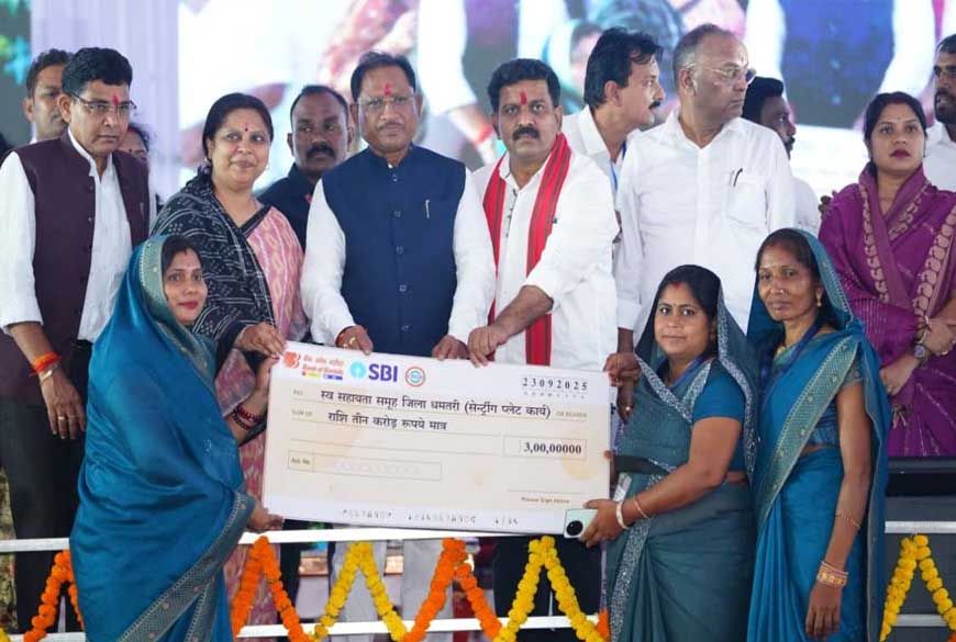 रायपुर : छत्तीसगढ़ की तरक्की का आधार बनेंगे महतारी सदन: मुख्यमंत्री  विष्णु देव साय