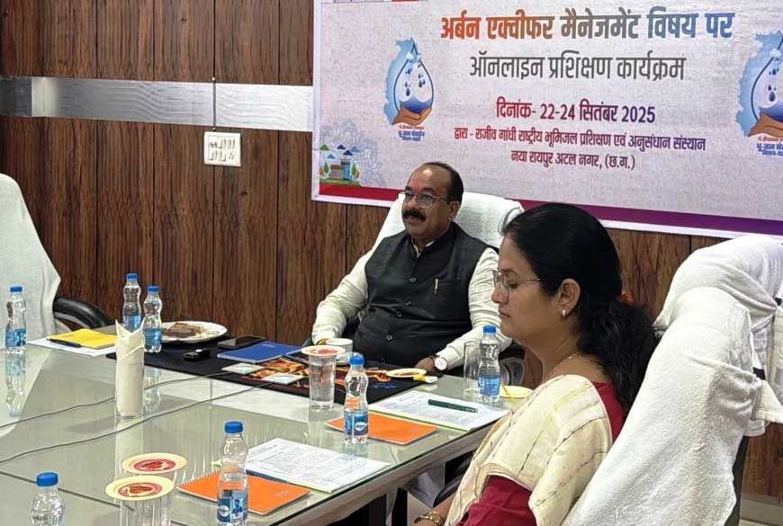 रायपुर : जल संचय और रिचार्जिंग सिस्टम के लिए शहरों में बुनियादी ढांचा विकसित करने की जरूरत –  अरुण साव