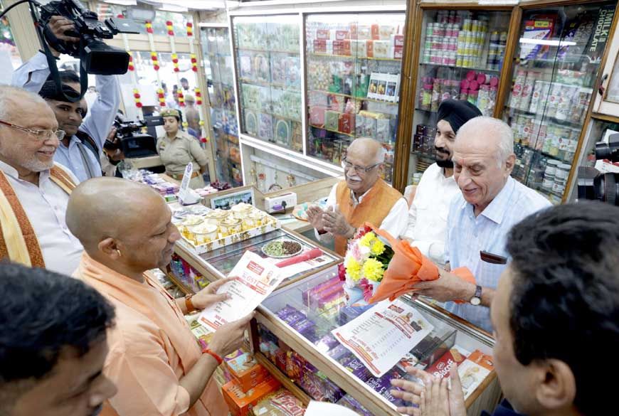 जीएसटी रिफॉर्म से यूपी के व्यापारियों और ग्राहकों को हुआ सबसे अधिक लाभ : योगी आदित्यनाथ