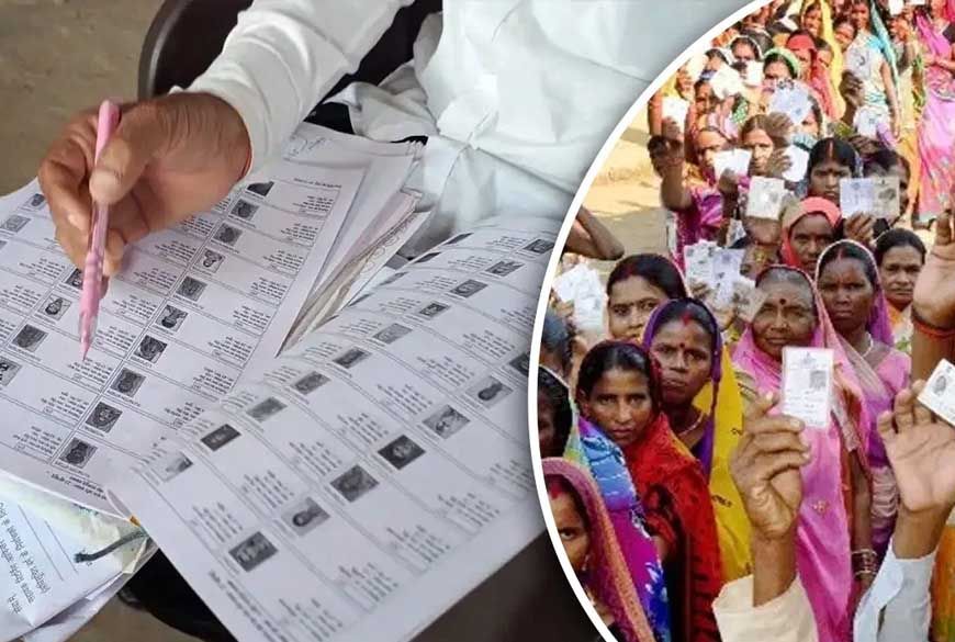 MP में भी शुरू हुई वोटर लिस्ट SIR की तैयारी, नाम न होने पर देने होंगे तीन दस्तावेज
