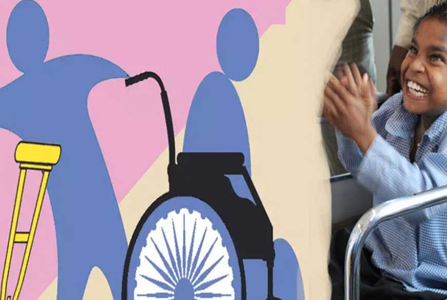 बौद्धिक दिव्यांगजनों के विकास एवं पुनर्वास विषय पर हुआ तीन दिवसीय प्रशिक्षण