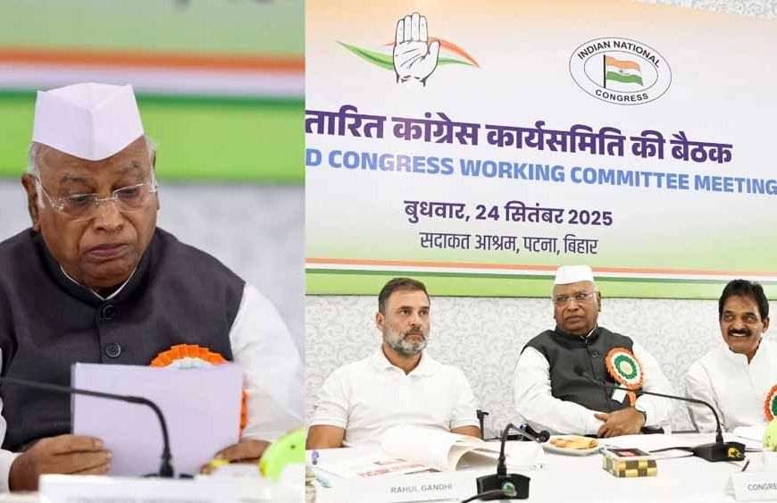 मल्लिकार्जुन खरगे का आरोप: प्रधानमंत्री के 'दोस्त' ट्रंप से भारत पर संकट