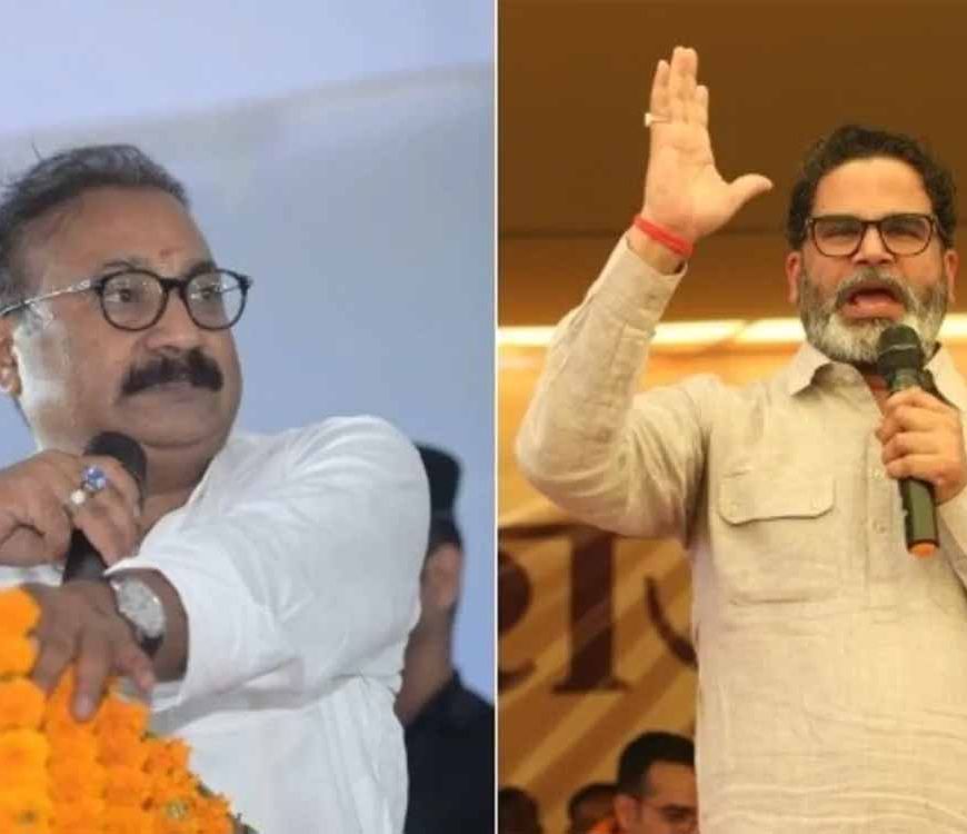 प्रशांत किशोर को कोर्ट का समन, अशोक चौधरी मानहानि केस में पेश होने का आदेश