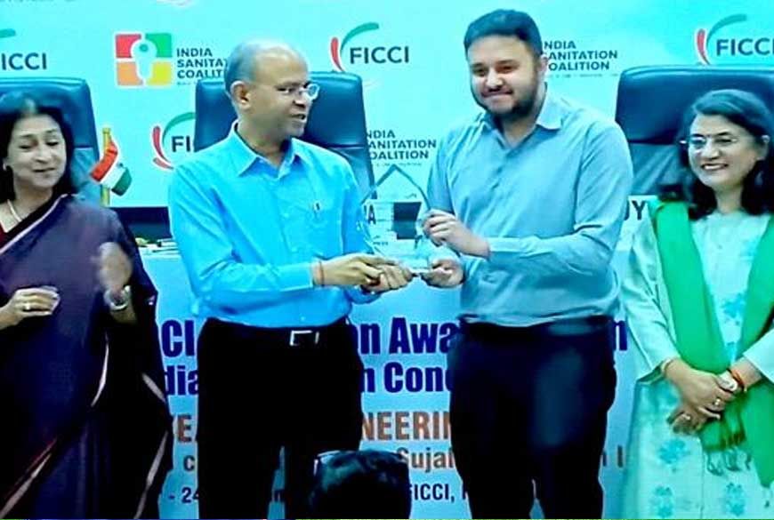 छिंदवाड़ा ने स्वच्छता में रचा इतिहास, फिक्की राष्ट्रीय पुरस्कार से हुआ सम्मानित