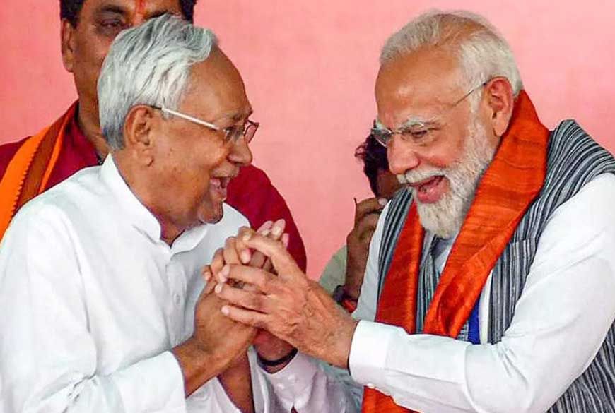 बिहार को मोदी सरकार का बड़ा तोहफा: रेलवे लाइन और हाईवे प्रोजेक्ट मंजूर
