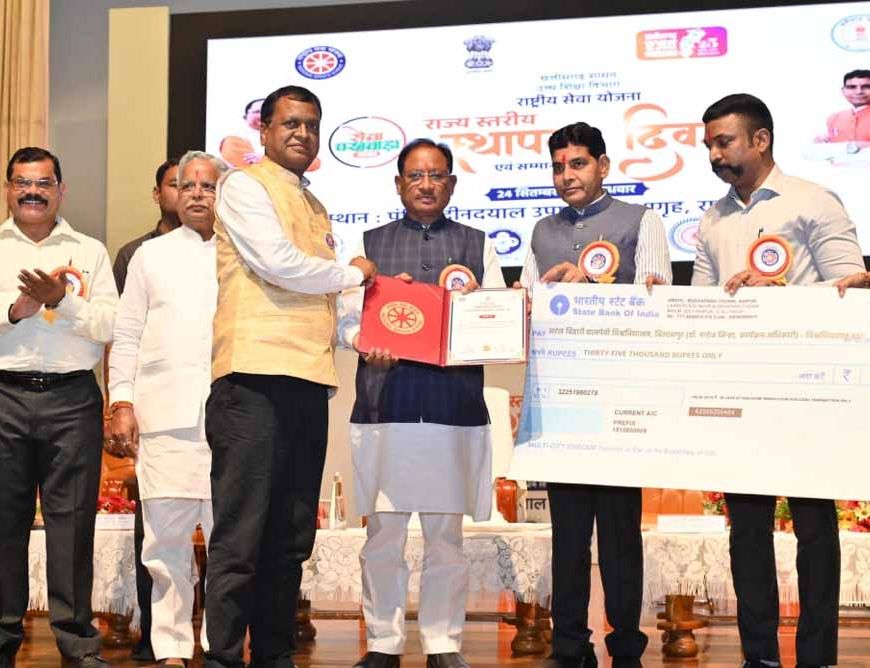 व्यक्तिगत स्वार्थ से ऊपर उठकर किया गया हर कार्य है सेवा और राष्ट्र निर्माण का कार्य : मुख्यमंत्री साय