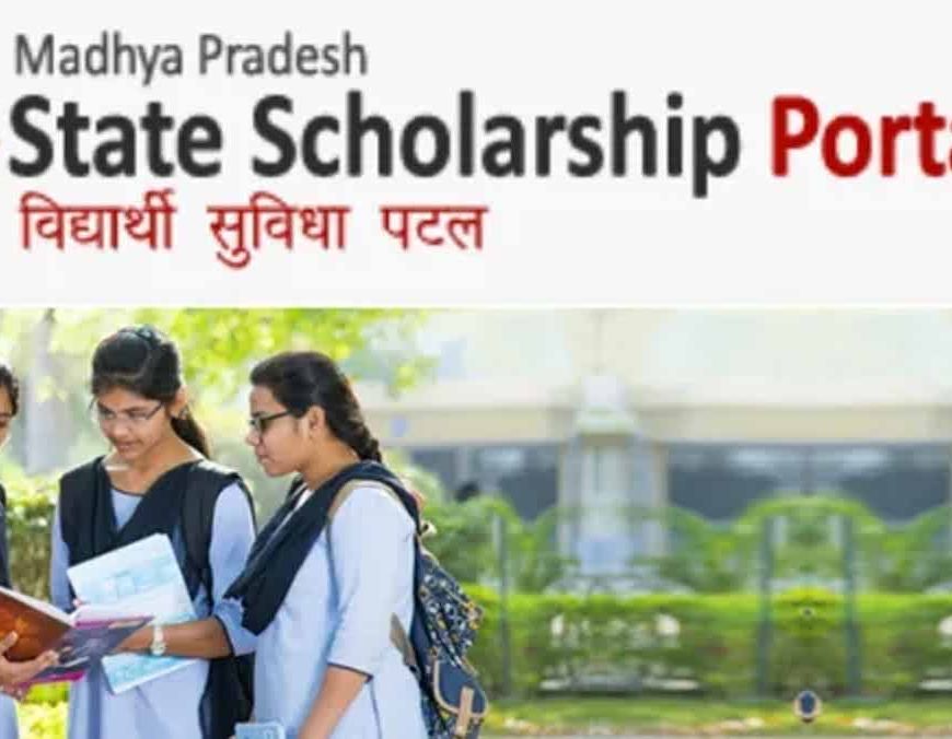 पिछड़ा वर्ग विदेश अध्ययन छात्रवृत्ति के लिए 25 सितंबर को विंध्याचल भवन में होंगे साक्षात्कार