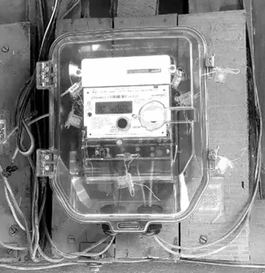 बिजली कनेक्‍शन में नाम परिवर्तन करना हुआ आसान