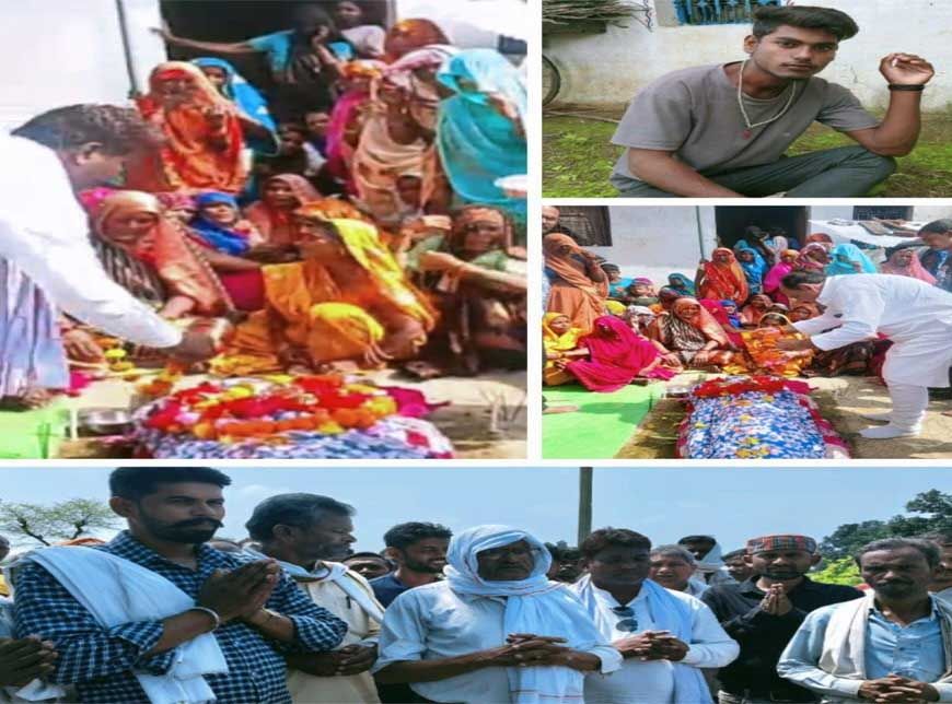 मैहर: NH-30 पर सड़क हादसे में कांग्रेस नेता सोमदत्त साकेत के पुत्र अमित साकेत का दुःखद निधन