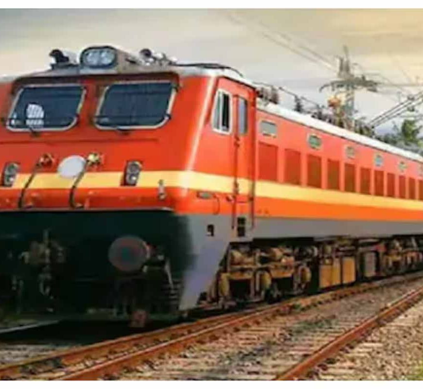 दीपावली तोहफ़ा: अहमदाबाद-कानपुर के बीच चलेगी स्पेशल ट्रेन