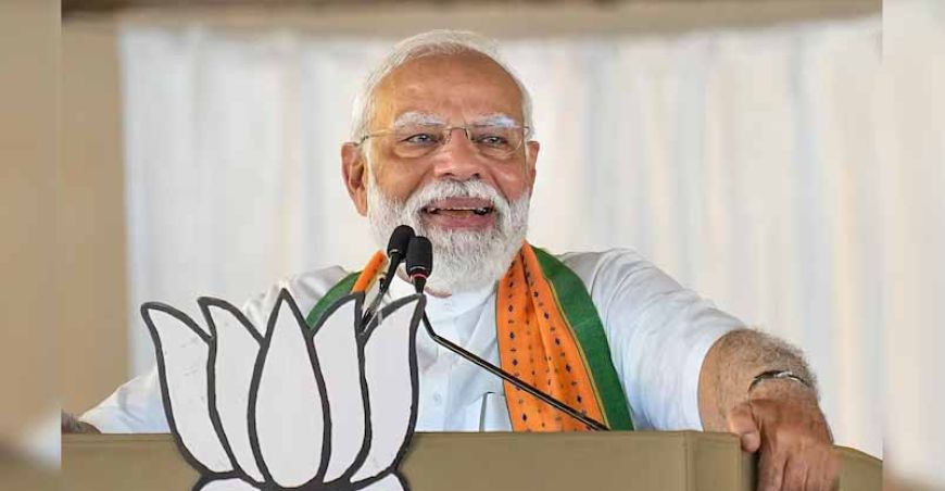 27 सितंबर को झारसुगुड़ा के दौरे पर रहेंगे पीएम मोदी, युवा सम्मेलन को करेंगे संबोधित