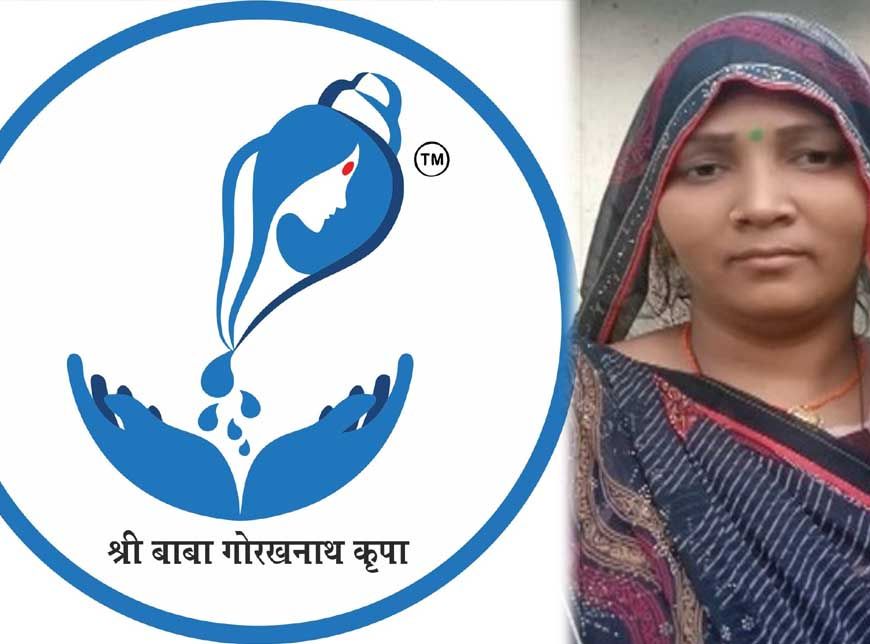 रेनू देवी ने दूध व्यवसाय से लिखी आत्मनिर्भरता की कहानी