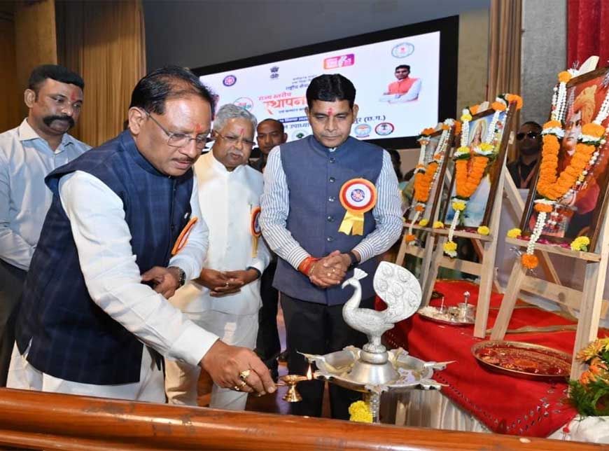 रायपुर : व्यक्तिगत स्वार्थ से ऊपर उठकर किया गया हर कार्य है सेवा और राष्ट्र निर्माण का कार्य – मुख्यमंत्री  साय
