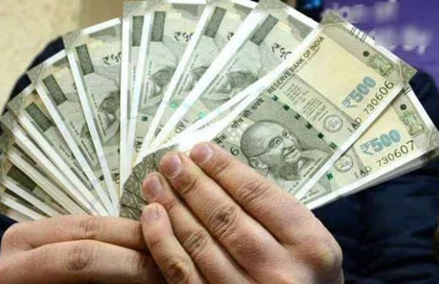 रेलवे कर्मचारियों को बोनस पर बड़ी राहत, जानिए कब मिलेगा फायदा