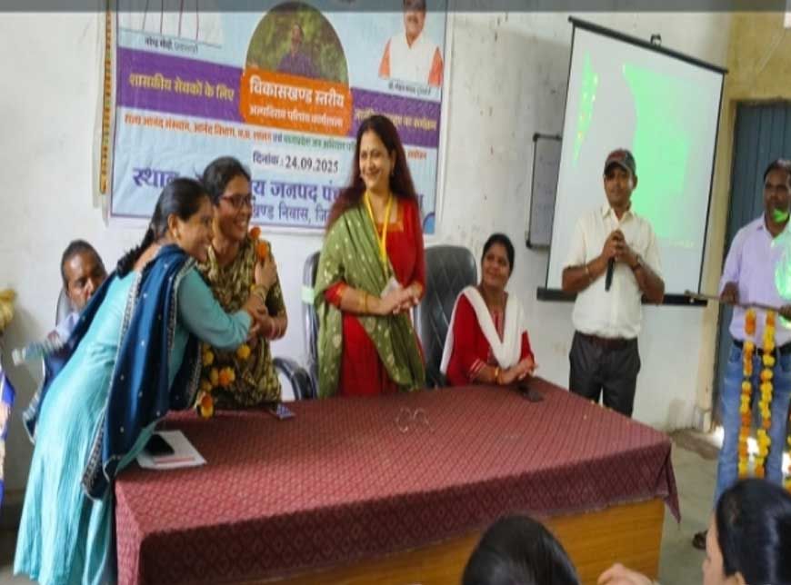 निवास में राज्य आनंद संस्थान अल्पविराम परिचय कार्यशाला संपन्न