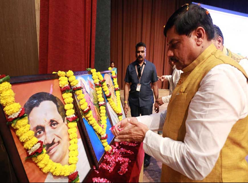 हमने हर काल में आई चुनौतियों का सामना स्वदेशी और आत्मनिर्भरता की ताकत से किया : मुख्यमंत्री डॉ. यादव