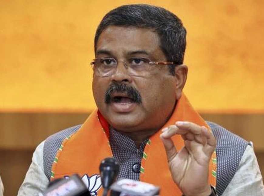 बिहार मिशन 2024: धर्मेंद्र प्रधान बने BJP के चुनाव प्रभारी, चुनावी रणनीति को मिलेगी रफ्तार