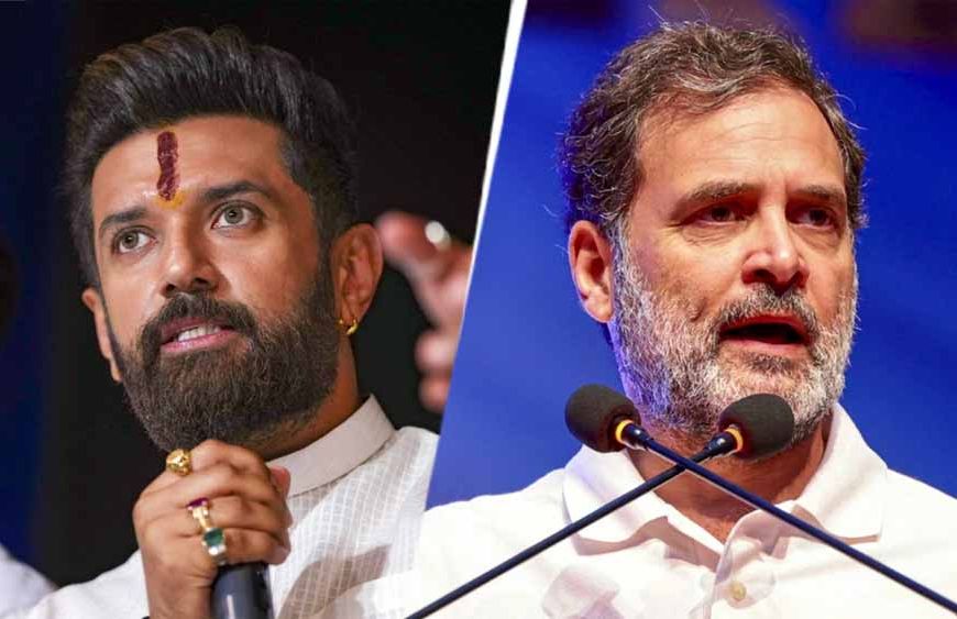 चिराग पासवान का पलटवार: राहुल गांधी का हाइड्रोजन बम बयान ‘आरोप लगाना गलत’