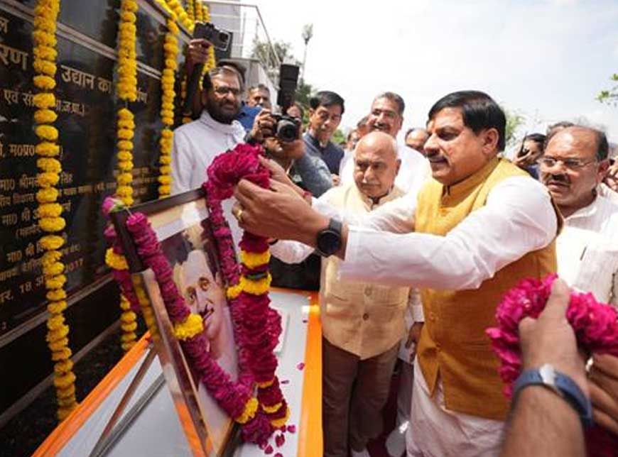 राज्य सरकार के लिए मार्गदर्शक हैं पंडित दीनदयाल उपाध्याय के विचार : मुख्यमंत्री डॉ. यादव