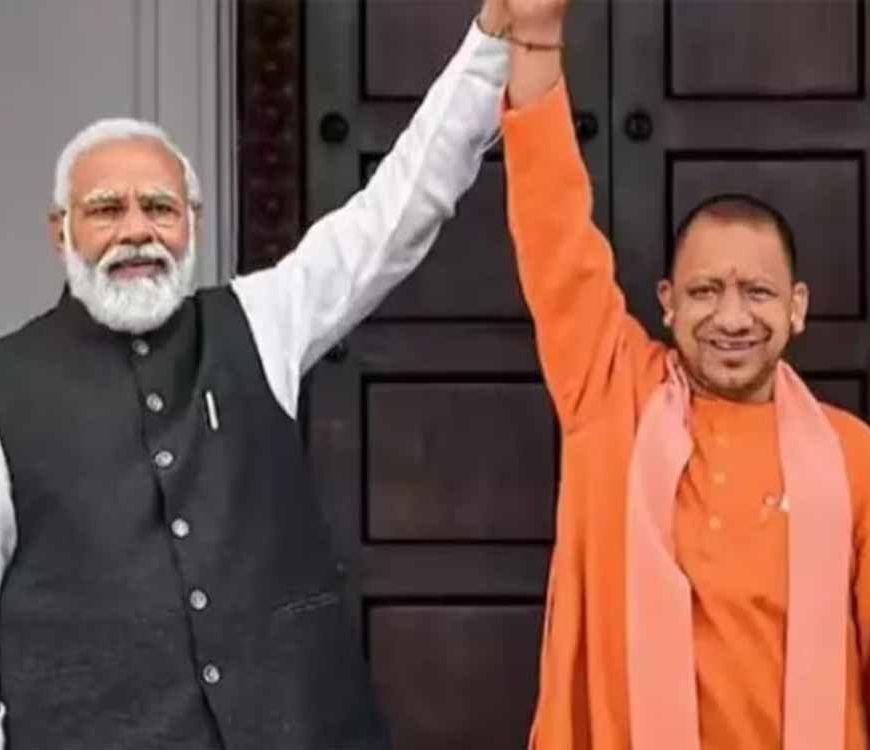 प्रधानमंत्री नरेंद्र मोदी ने की योगी सरकार की सराहना