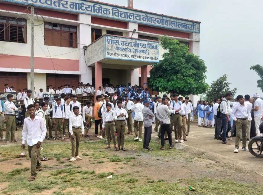 बालाघाट में शिक्षक और प्रभारी प्राचार्य के बीच झड़प, छात्रों ने किया हंगामा, शिक्षा जगत में उठे सवाल