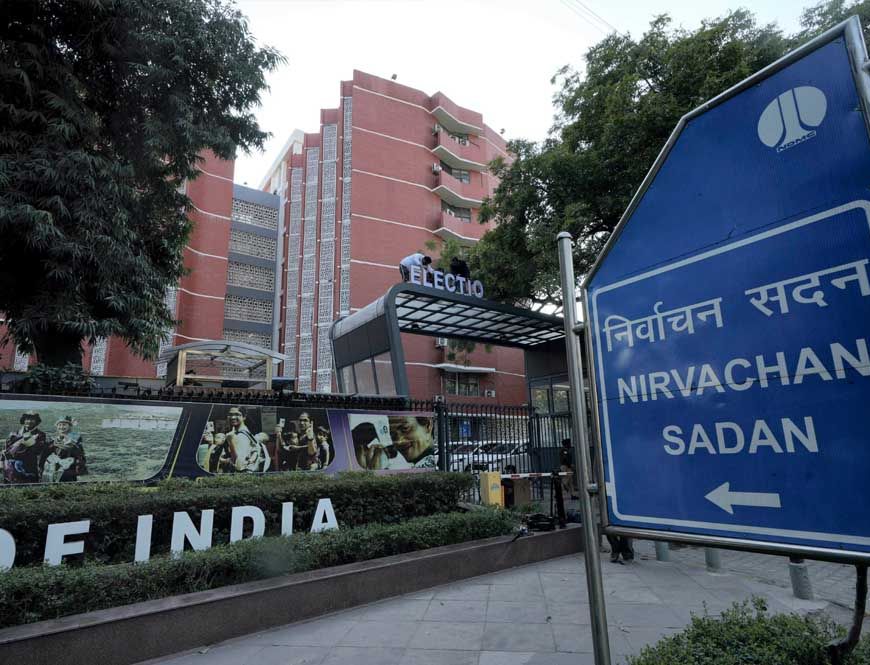 बिहार चुनाव में बड़ा बदलाव: पोस्टल बैलेट की गिनती के बाद ही खुलेंगे EVM – चुनाव आयोग का फैसला