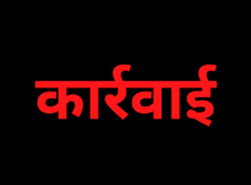 भिण्ड में डब्ल्यूबीएम रोड निर्माण कार्यों में अनियमितता पर हुई सख्त कार्रवाई