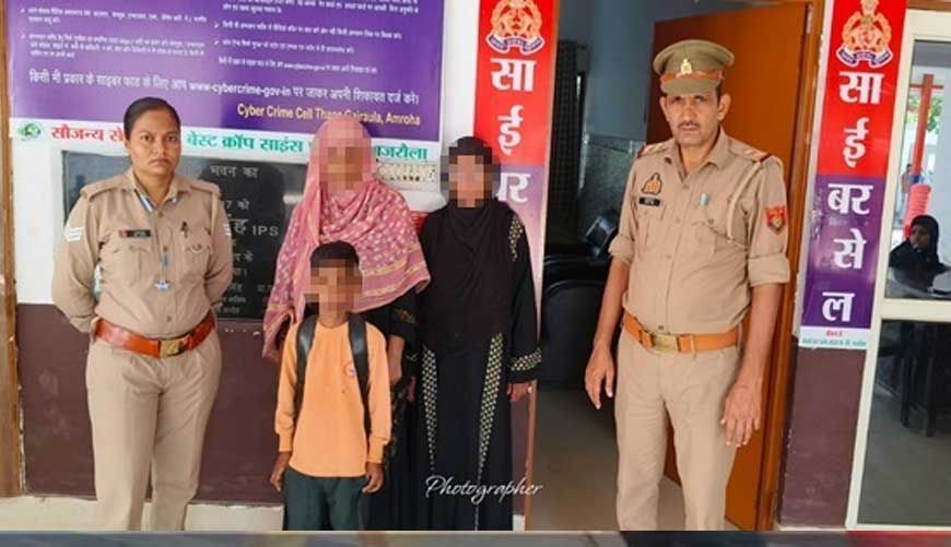 योगी सरकार की पुलिस ने तीन दिन में खोए 12 लोगों को अपनों से मिलाया, खिले चेहरे