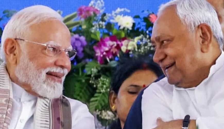 मुख्यमंत्री महिला रोजगार योजना: 75 लाख महिलाओं को ₹10 हजार की आर्थिक सहायता