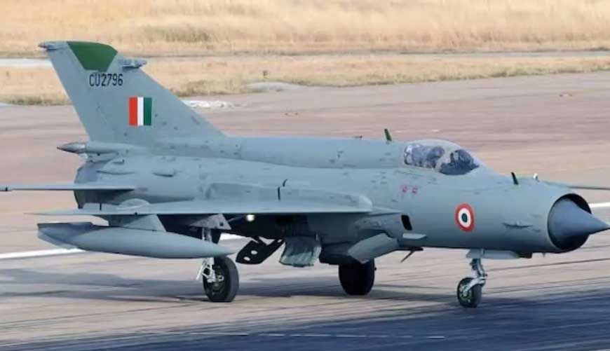 62 साल की सेवा के बाद MIG-21 की विदाई, ग्वालियर एयरबेस बना गौरवशाली गवाह