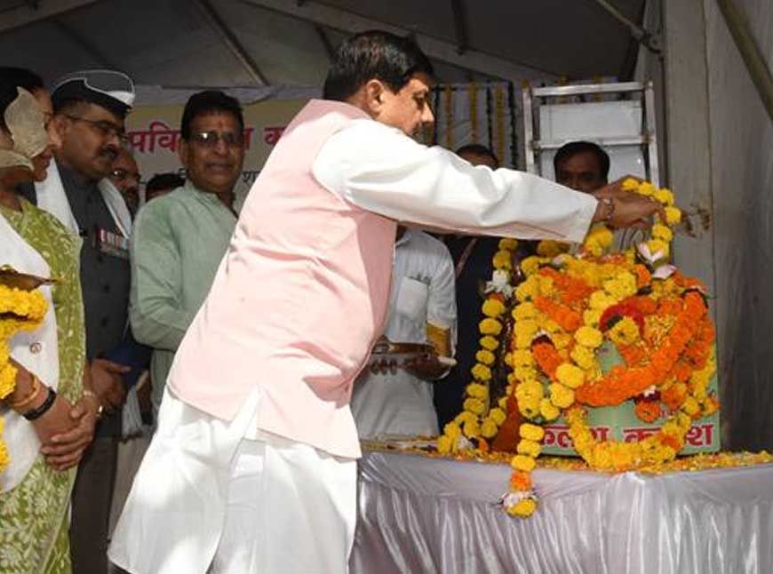 हमें हमारी पराक्रमी सेना पर गर्व है - मुख्यमंत्री डॉ. यादव