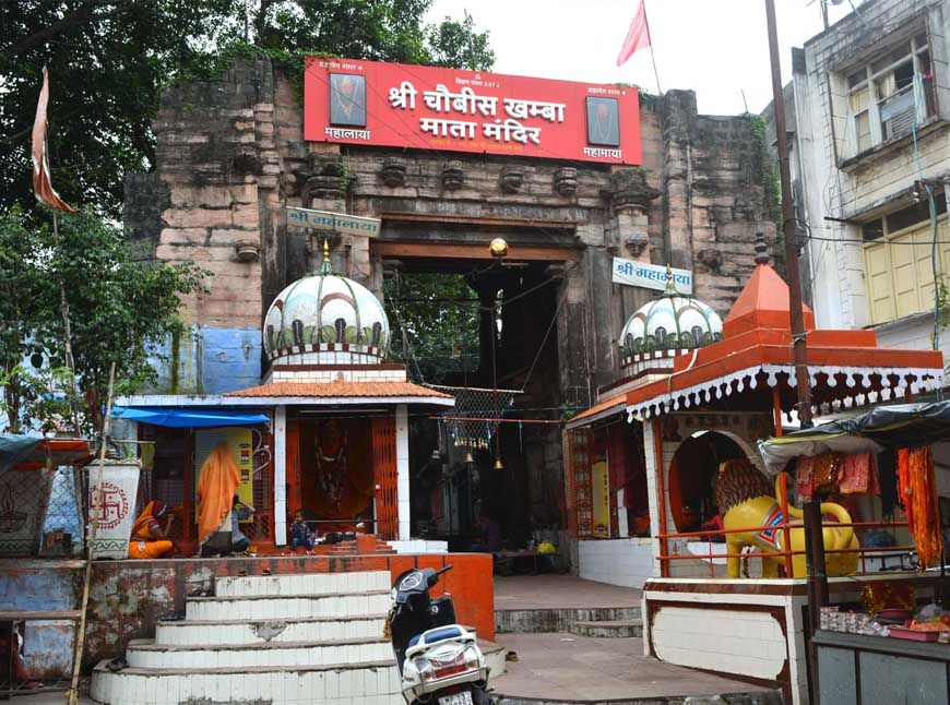 उज्जैन में महाअष्टमी पर 27 किमी तक मदिरा की धार, सम्राट विक्रमादित्य की प्राचीन परंपरा जारी