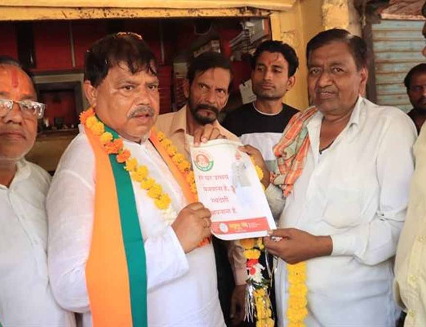 स्वदेशी उत्पादों को अपनाना आत्मनिर्भर भारत की दिशा में महत्वपूर्ण कदम : ऊर्जा मंत्री तोमर