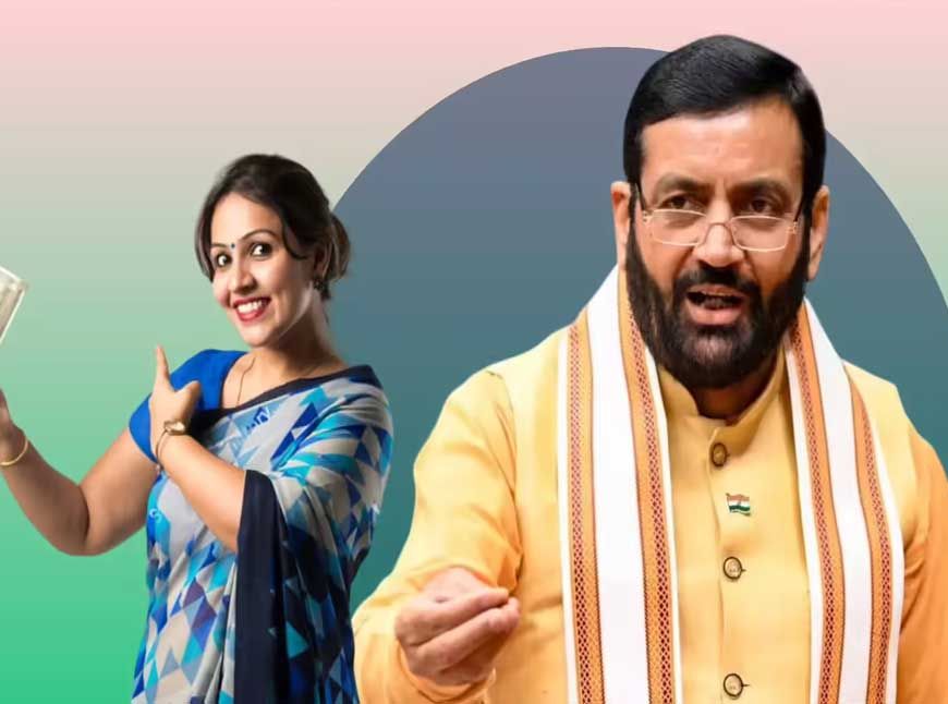 हरियाणा की लाडो लक्ष्मी योजना बनेगी भाजपा का गेम चेंजर, देश में सबसे ज्यादा मिलेगी आर्थिक मदद