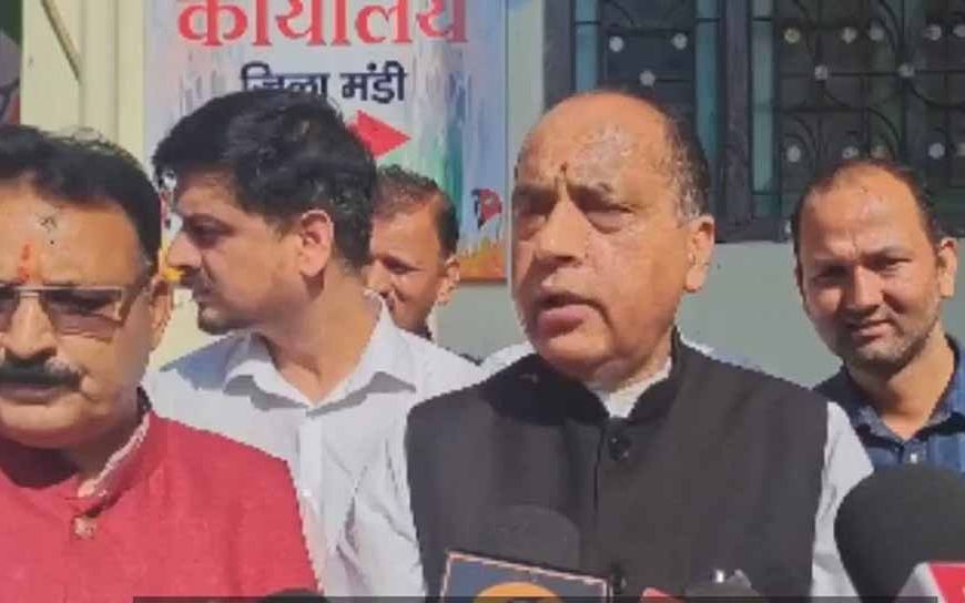 मंडी में भाजपा के नए पार्टी कार्यालय का शुभारंभ, जयराम ठाकुर ने लेह हिंसा पर कार्रवाई की मांग की