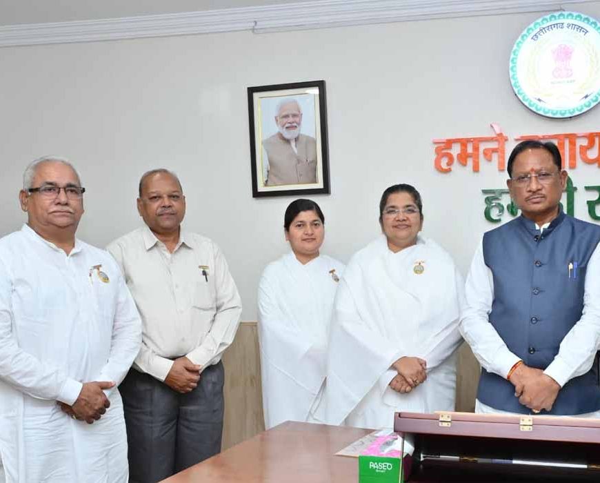 मुख्यमंत्री साय से प्रजापिता ब्रह्माकुमारी ईश्वरीय विश्वविद्यालय के प्रतिनिधि मण्डल की सौजन्य मुलाकात